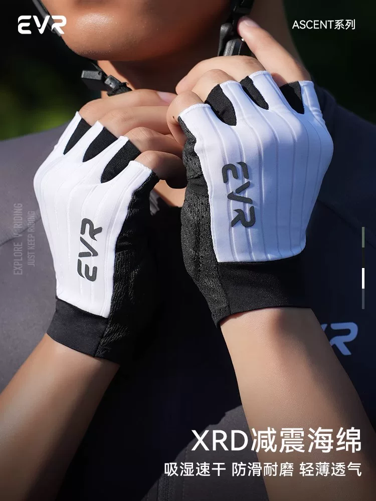 Găng tay đi xe đạp EVR nửa ngón tay chống sốc thoáng khí dành cho nam và nữ Găng tay ngắn ngón tay đi xe đạp mùa hè thiết bị đi xe đạp đường trường