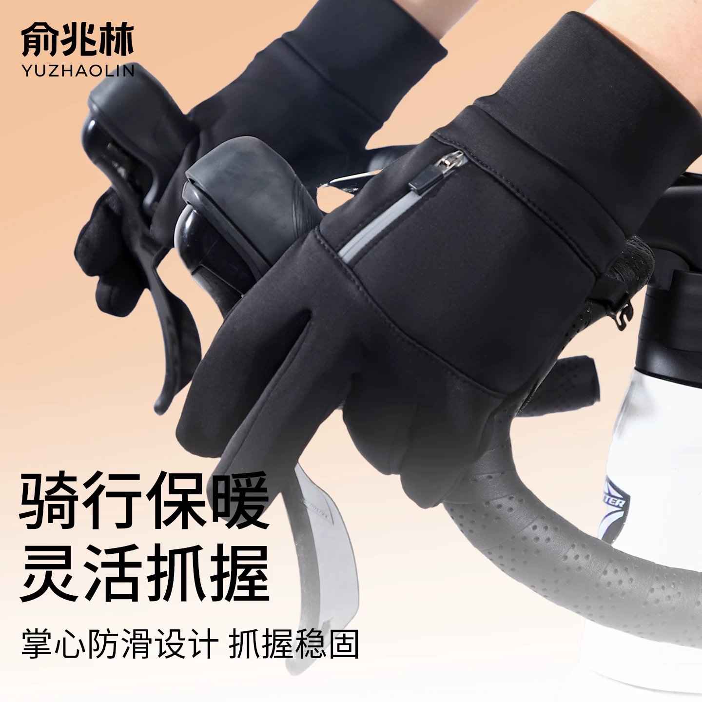 Găng tay đi xe đạp nam mùa đông ngoài trời xe đạp điện chống gió và ấm áp lót lông cừu màn hình cảm ứng găng tay thể thao chống thấm nước