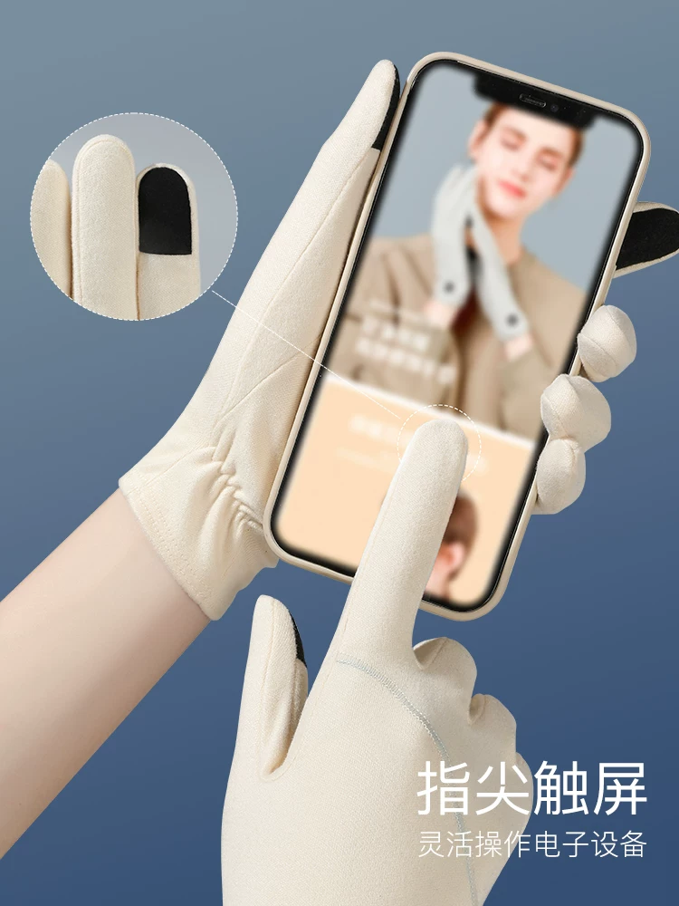 Găng tay ấm áp dành cho nữ, kiểu dáng mỏng cho mùa thu đông, chống gió và chống lạnh, tương thích với màn hình cảm ứng, thích hợp cho việc lái xe, xe máy và xe điện, găng tay mùa đông.