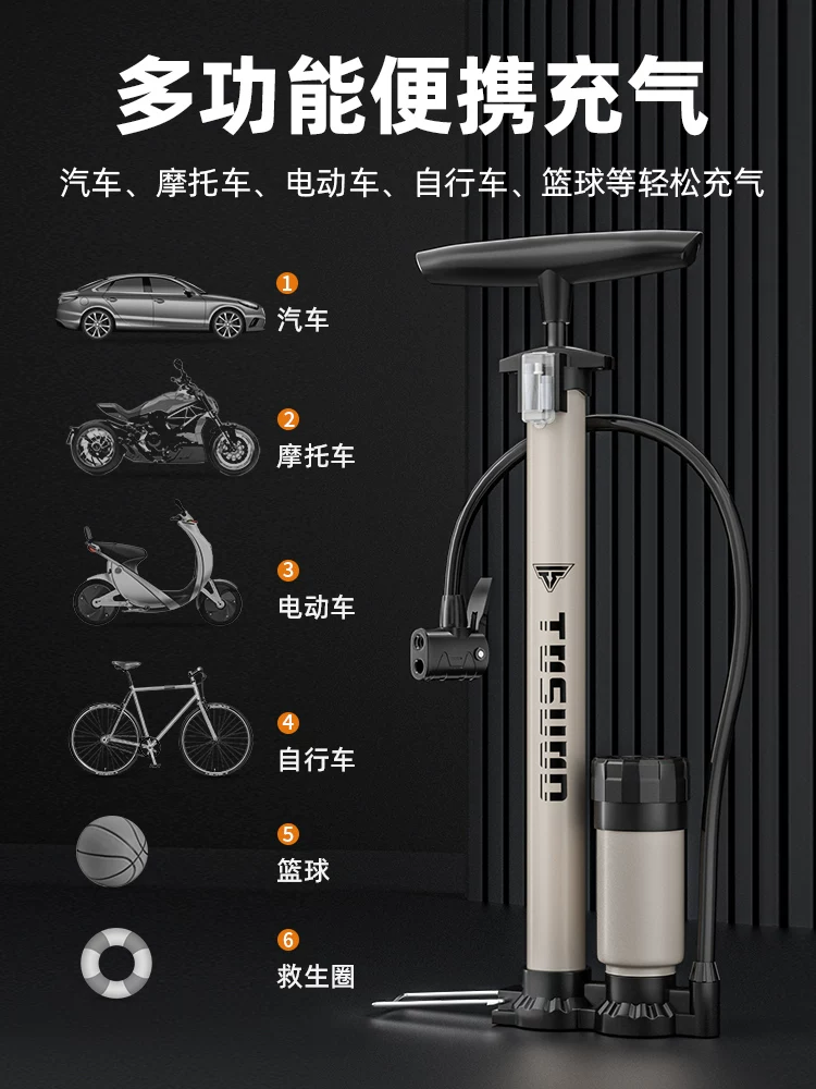 Máy bơm xe đạp Captain Tas, bơm hơi gia dụng, dùng pin điện, xe hơi, mới, thép không gỉ, ống hơi áp suất cao