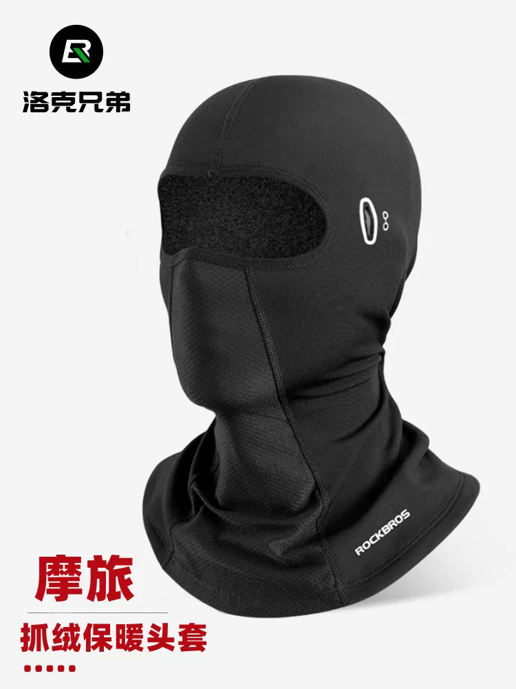 Mũ giữ ấm cho nam, bảo vệ chống lạnh khi đi xe máy mùa đông, lông cừu dày, bảo vệ toàn mặt, giữ ấm cổ cho nữ, mặt nạ chống gió, đồ đi xe
