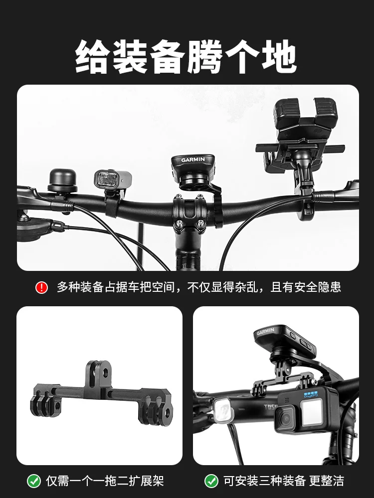 Giá đỡ đèn xe đạp Captain Tas, giá đỡ camera thể thao cho xe đạp đường trường và xe đạp leo núi