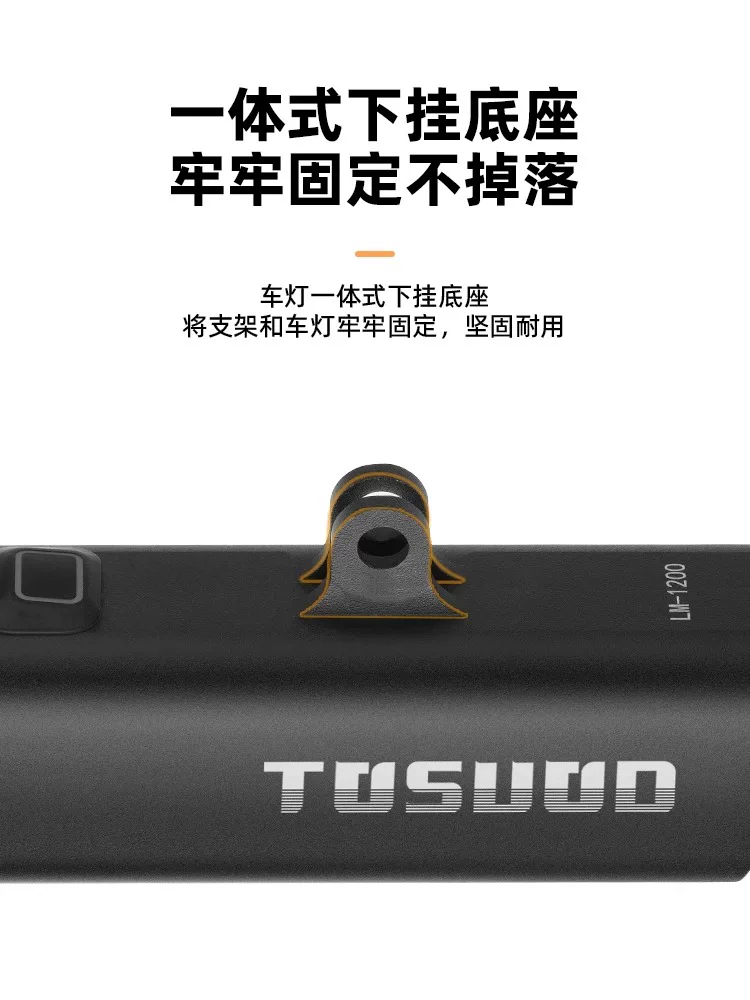 Bộ kết hợp đèn xe đạp và giá đỡ máy tính Captain Tas, Bộ đèn đi xe đạp có độ sáng cao trong đêm