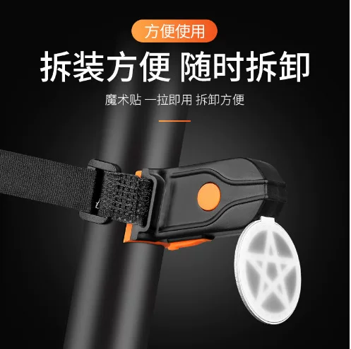 Xe đạp đường bộ đi đêm đèn đuôi phụ kiện thiết bị xe đạp leo núi đi xe đạp dễ thương trang trí đèn cảnh báo có thể sạc lại