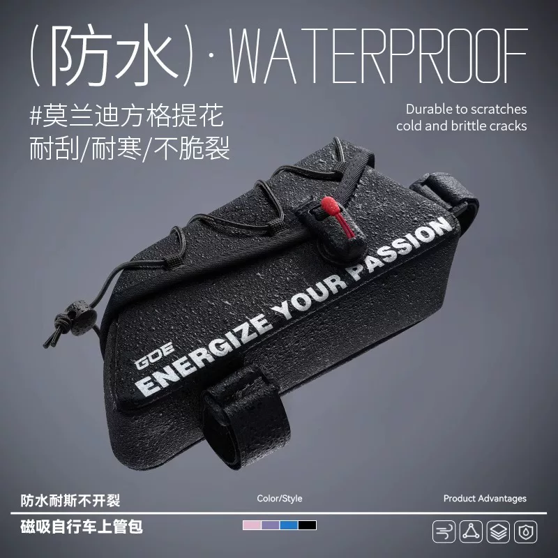 Túi xe đạp EVR từ tính chống nước, túi gắn khung xe phía trước, dành cho xe đạp đường trường, xe đạp leo núi, túi yên xe, đồ dùng đạp xe