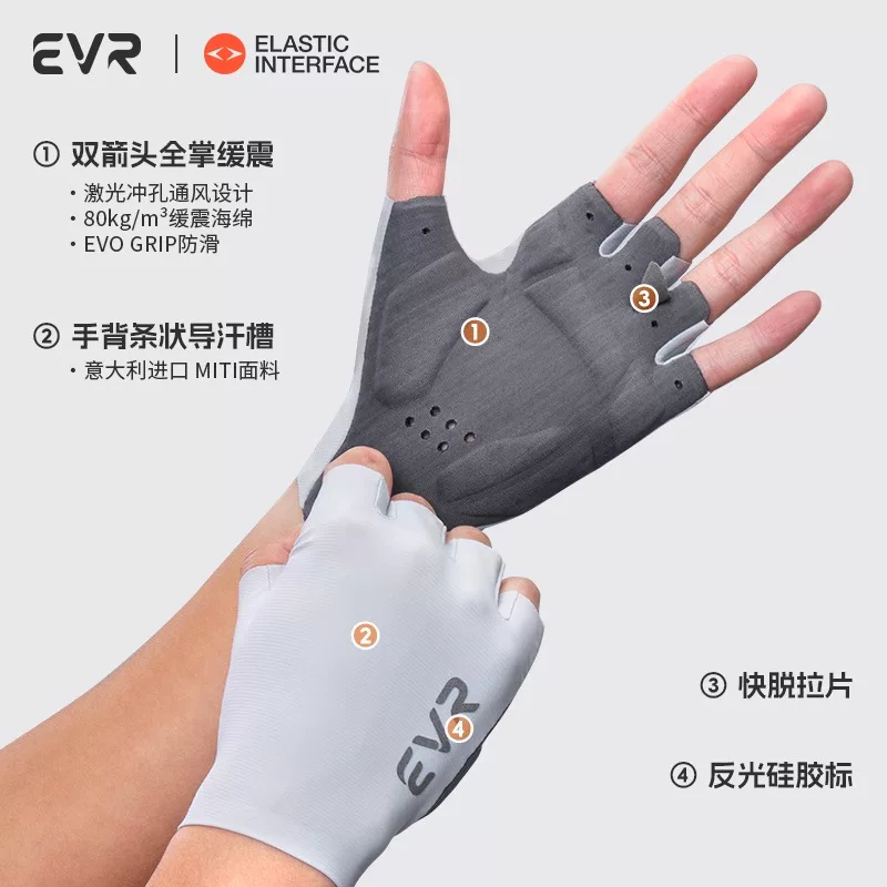 Găng tay đi xe đạp EVR dành cho nam và nữ Găng tay ngắn ngón tay có đệm lò xo và mũi tên đôi EIT mùa xuân hè dành cho xe đạp leo núi hiệu suất cao