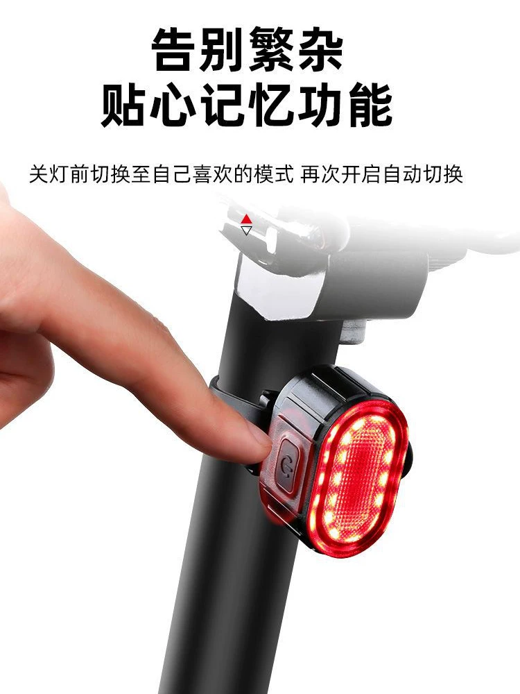 Đèn trước xe đạp leo núi Merida, đèn hậu, đèn đi xe đạp ban đêm ánh sáng mạnh, đèn pin, bộ sưu tập phụ kiện đèn siêu sáng