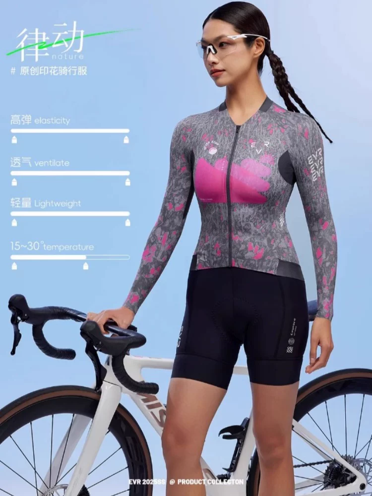 Áo đi xe đạp mùa xuân EVR dài tay dành cho nữ, áo đi xe đạp đường trường có độ đàn hồi cao, thoáng khí, có khả năng chống nắng, thấm mồ hôi và nhanh khô
