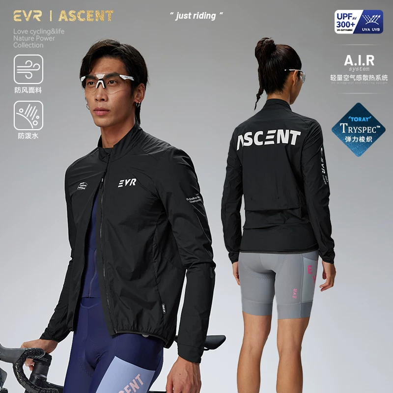 Áo khoác đi xe đạp chống gió EVR cho mùa thu, áo khoác đi xe đạp chống gió, chống thấm nước, thoáng khí, nhẹ dành cho nam và nữ ASC