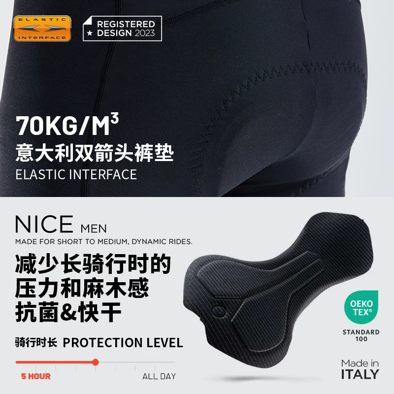 EVR-Double Arrow Bib Quần đi xe đạp Đường núi Xe đạp đường dài Quần dài nam mới cho mọi mùa thoáng khí chống nắng