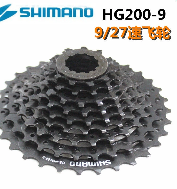 Bộ líp xe đạp Merida 7/8/9/21/24/27 tốc độ, xe đạp leo núi đường trường, líp sau Shimano