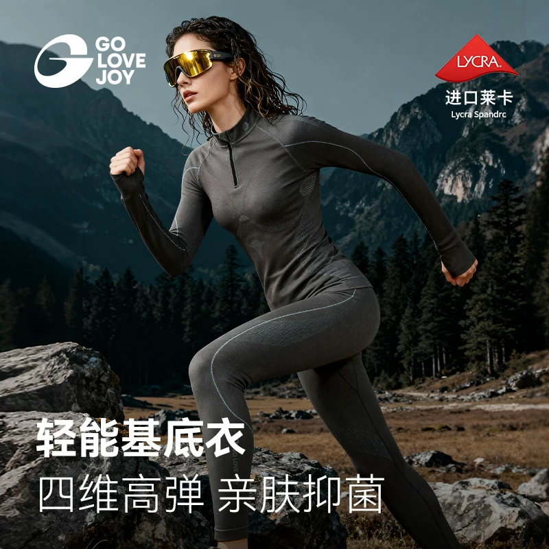 Quần áo lớp lót giữ ấm nhanh khô Golovejoy, thích hợp cho chạy bộ ngoài trời, đi bộ đường dài, leo núi