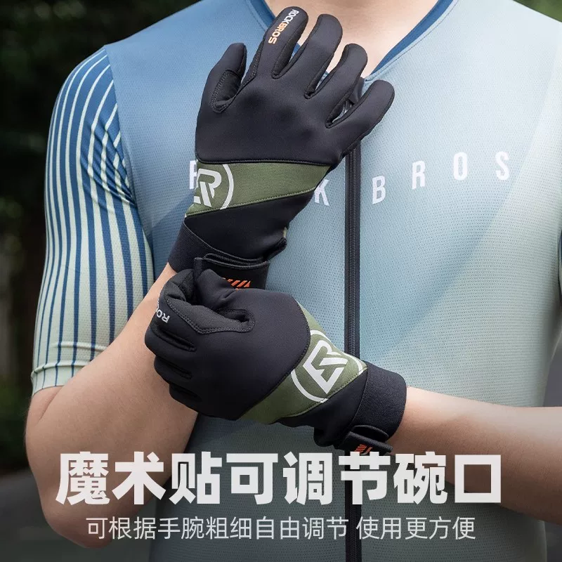 Găng tay đi xe đạp Rock Brothers Găng tay đi xe đạp đường trường và leo núi đầy đủ ngón Găng tay dài ngón ấm áp dành cho nam và nữ màn hình cảm ứng mùa thu đông