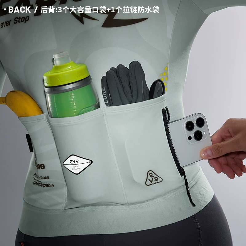 Áo xe đạp dài tay EVR dành cho nữ, áo giữ ấm mùa thu đông bằng lông cừu, kiểu mới 2025