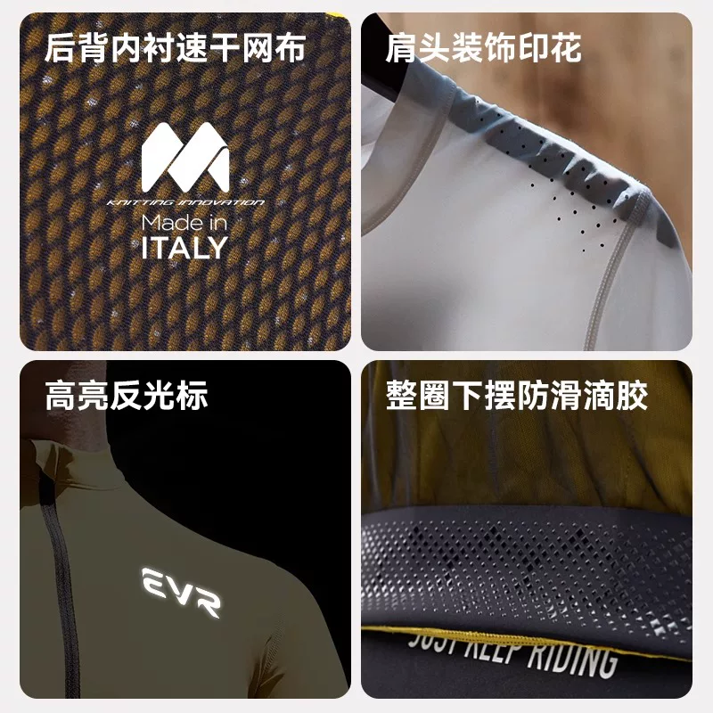 Áo thun đi xe đạp EVR-tech ngắn tay dành cho nam mùa xuân hè xe đạp đường trường dài tay thiết bị thấm hút ẩm và chống nắng