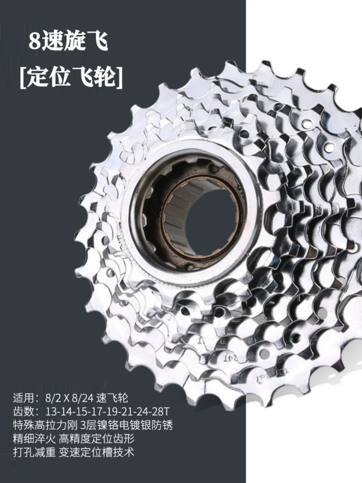 Bộ chuyển tốc độ xe đạp Merida đa năng 678/9/21/24/27 tốc độ, dành cho xe đạp đường trường và leo núi