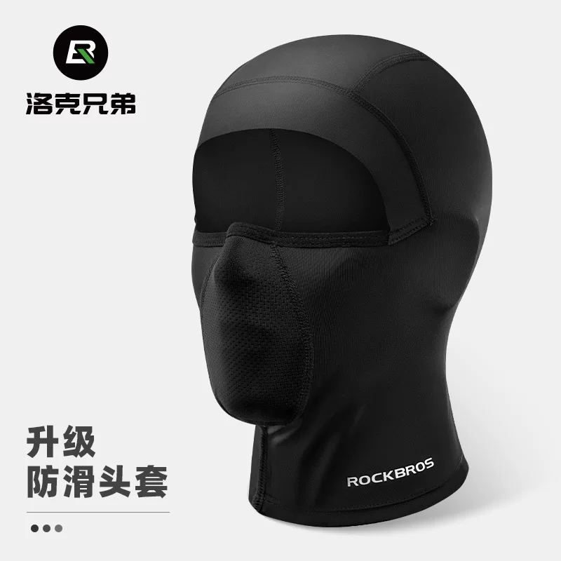 Mũ trùm đầu xe máy, mặt nạ chống nắng khi đi xe đạp, lớp lót mũ bảo hiểm toàn mặt bằng vải lụa băng cho xe đạp, chống gió mùa hè cho nam và nữ