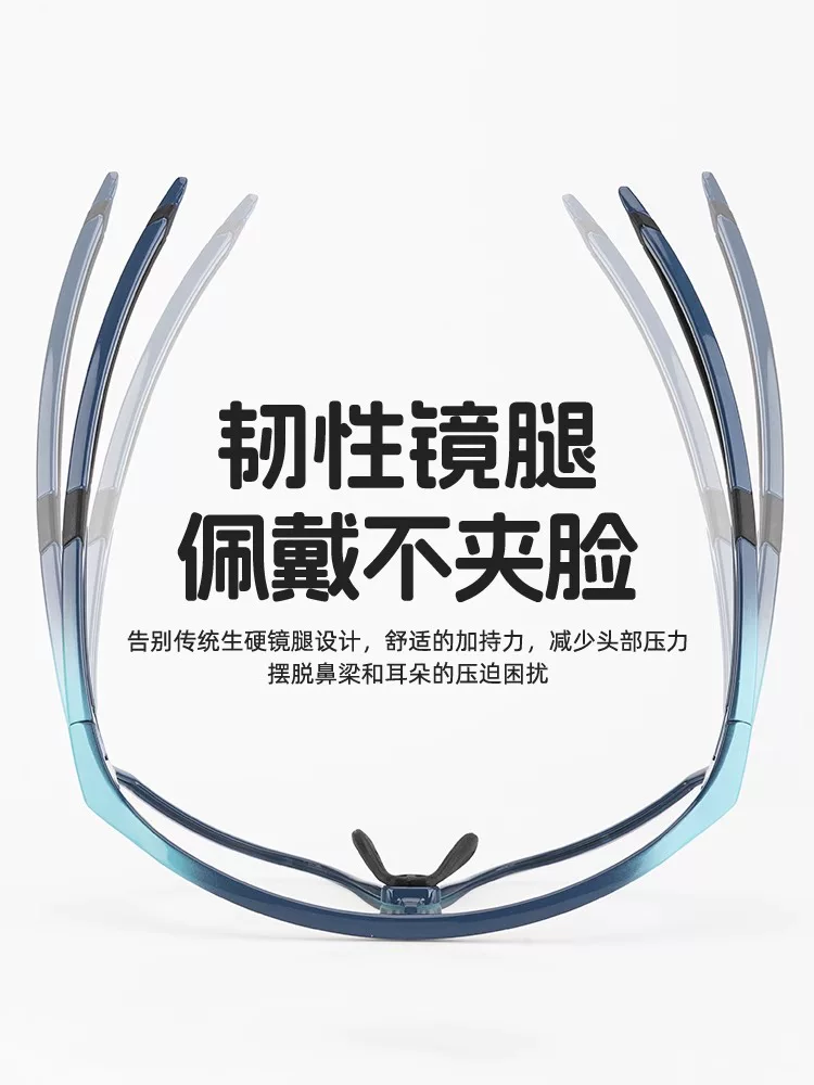 Kính đi xe đạp dành cho trẻ em Rock Brothers phân cực và đổi màu, chống gió và chống cát, xe đạp chạy bộ thể thao ngoài trời dành cho nam giới trẻ