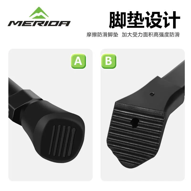 Chân chống xe đạp chính hãng Merida 26/ 27.5inch chân chống xe đạp leo núi chân chống đỗ xe thang hỗ trợ bên hông