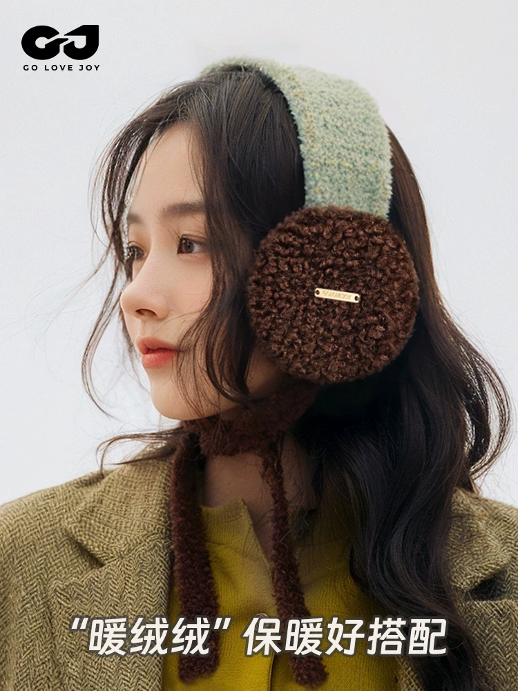 Khăn bịt tai mùa đông dành cho nữ, dễ thương, liền mạch, thân thiện với da, có thể gập lại, ấm áp, bảo vệ tai, bịt tai bằng lông nhung, bịt tai.