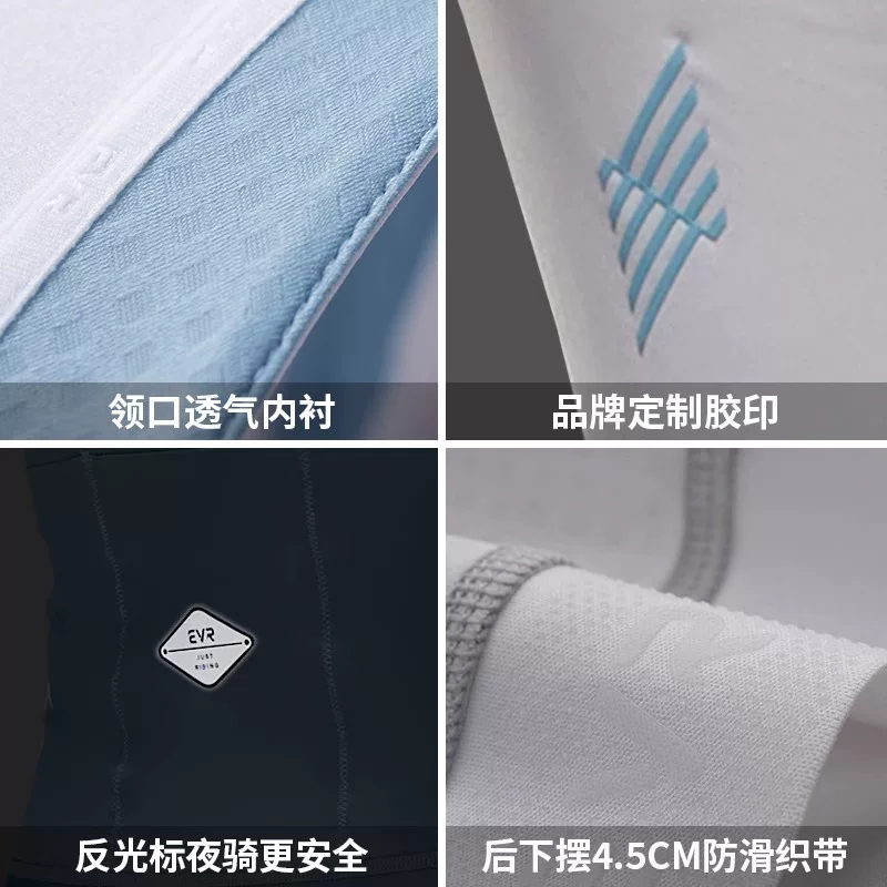 Áo thun đi xe đạp mùa thu đông EVR dành cho nữ mới mỏng lông cừu ấm áp xe đạp leo núi dài tay thoáng khí nhiều túi PRO