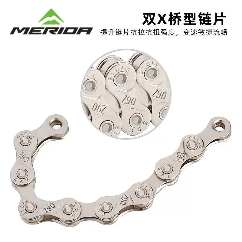 Xích xe đạp leo núi Merida chính hãng mạ điện chống gỉ, xe đạp đường trường, xích chính hãng 8/9/10/11 tốc độ