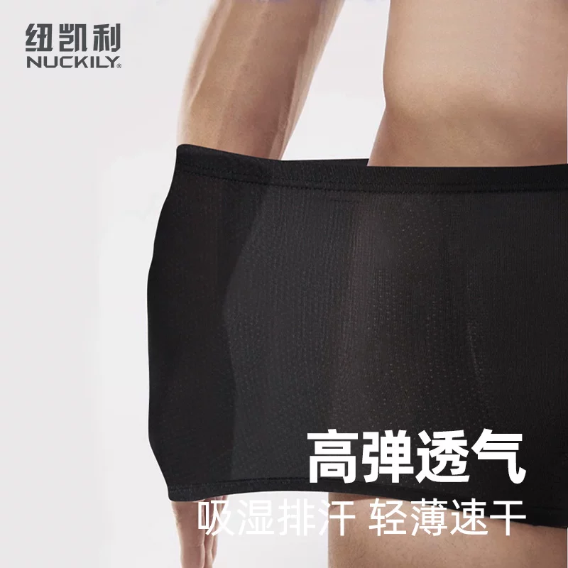 Thiết bị quần lót đi xe đạp bốn mùa dành cho xe đạp leo núi nam, đệm ngồi xe đạp mùa xuân và mùa hè, quần lót silicon, quần short thoáng khí