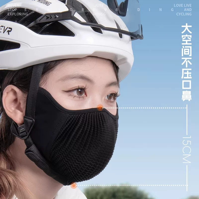 evr thể thao đi xe đạp mặt nạ chống nắng chống tia cực tím xe đạp đường bộ dành cho nữ leo núi ngoài trời mặt nạ lụa băng thoáng khí dành cho nam giới