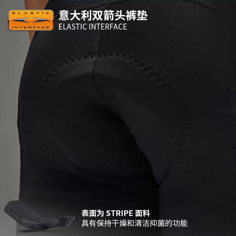 EVR-Double Arrow Quần Bib đi xe đạp mùa đông dành cho nam Quần xe đạp lông cừu ấm áp Quần đi xe đạp chuyên nghiệp TECH