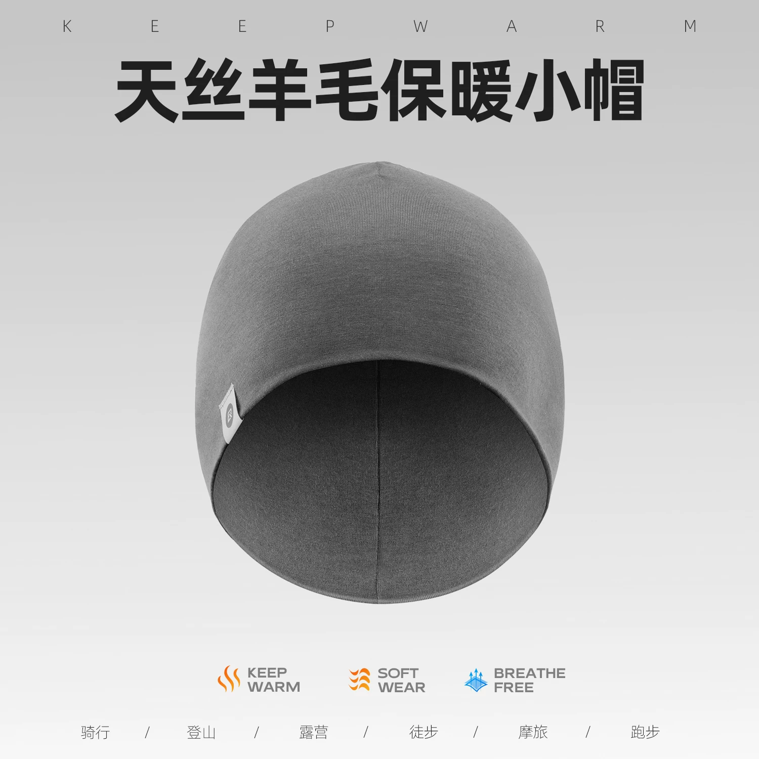 Mũ đi xe đạp giữ nhiệt Rock Brothers Mũ len Tencel chống gió dành cho nam và nữ mũ trùm đầu ngoài trời mũ bảo hiểm lót mùa đông