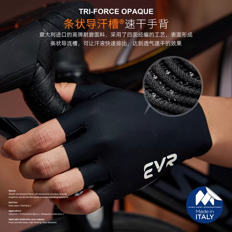 Găng tay đi xe đạp EVR dành cho nam và nữ Găng tay ngắn ngón tay có đệm lò xo và mũi tên đôi EIT mùa xuân hè dành cho xe đạp leo núi hiệu suất cao