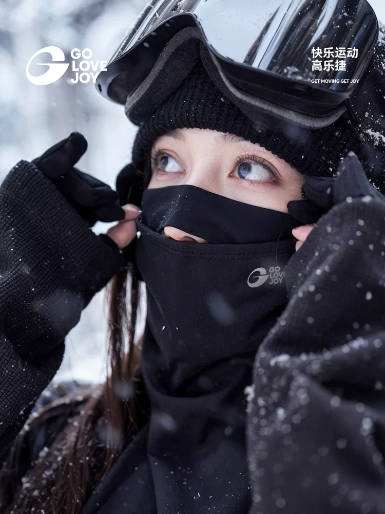 Mặt nạ trượt tuyết Gaolejie, bảo vệ mặt, chống gió, chống lạnh, ấm áp, mũ đội đầu ngoài trời chuyên nghiệp trên núi tuyết dành cho nữ, chống sương mù dành cho nam