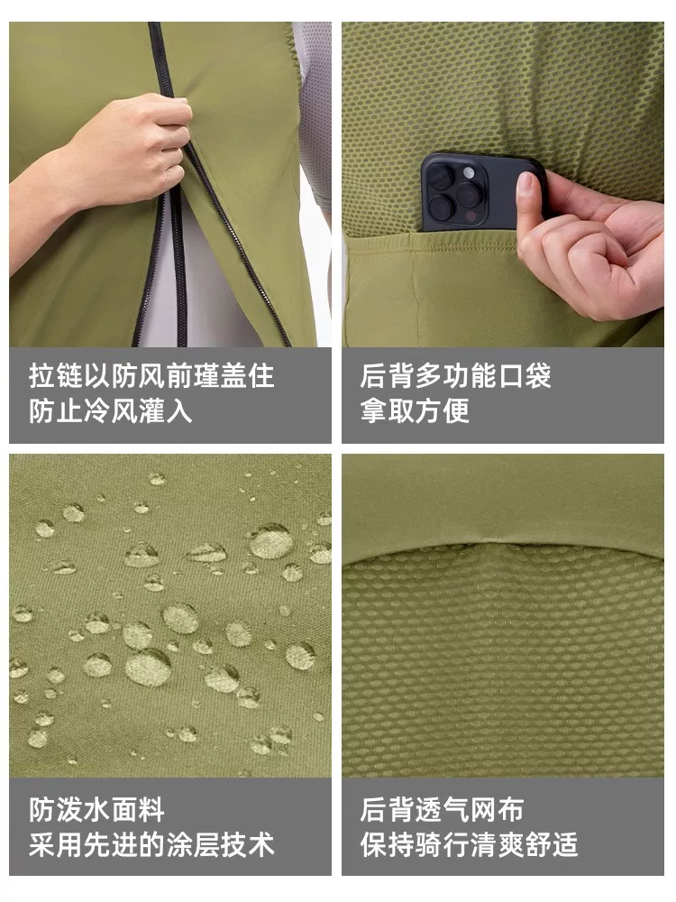 Áo khoác chống gió Captain Tas đi xe đạp quần áo xe đạp đường bộ áo gió không tay unisex mùa xuân và mùa hè