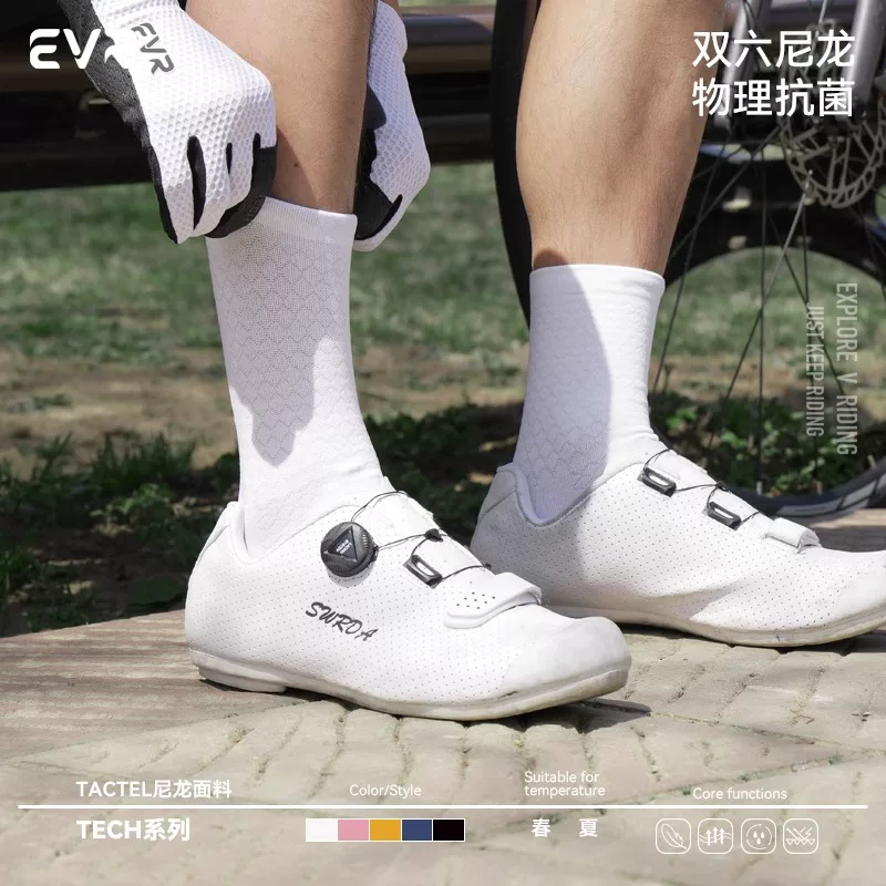 Tất đi xe đạp EVR thoáng khí, phản quang, tất thể thao ngoài trời, tất chạy bộ dài đến giữa bắp chân dành cho nam và nữ