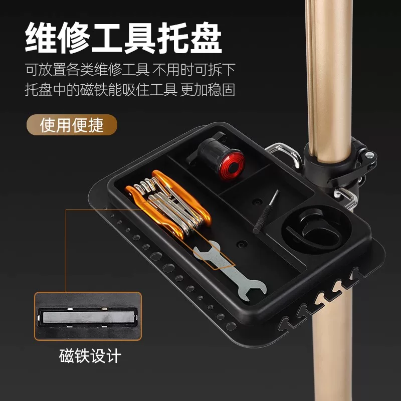 Giá đỡ sửa xe đạp leo núi, giá để xe, giá đỡ trưng bày có thể thu vào, giá đỡ chỉnh xe đạp đường trường, bàn làm việc cố định
