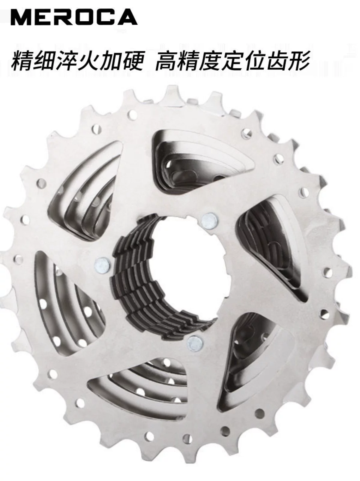 Bộ líp xe đạp Merida 8/9/10/11 tốc độ 11-25/28T, phụ kiện bộ chuyển tốc độ sau xe đạp