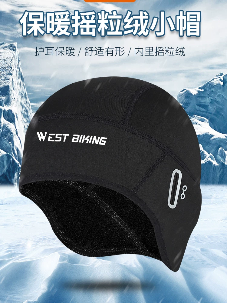 Mũ đi xe đạp West Rider Mũ bảo vệ tai ấm áp Mũ bảo hiểm thể thao ngoài trời Mũ lông cừu chống gió Mũ xe đạp