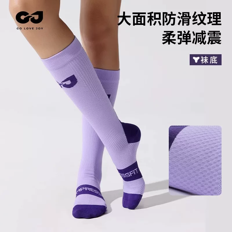 Tất trượt tuyết chuyên nghiệp dành cho nam và nữ, tất dài dày dặn giữ ấm mùa đông, leo núi, chạy bộ, đi bộ đường dài, tất len nén
