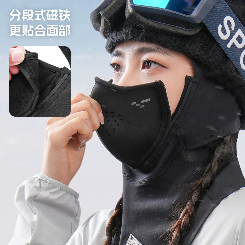 Mặt nạ trùm đầu trượt tuyết EVR bảo vệ mặt bằng nam châm ấm áp mùa thu đông unisex chống gió thoải mái đi xe đạp lót lông cừu