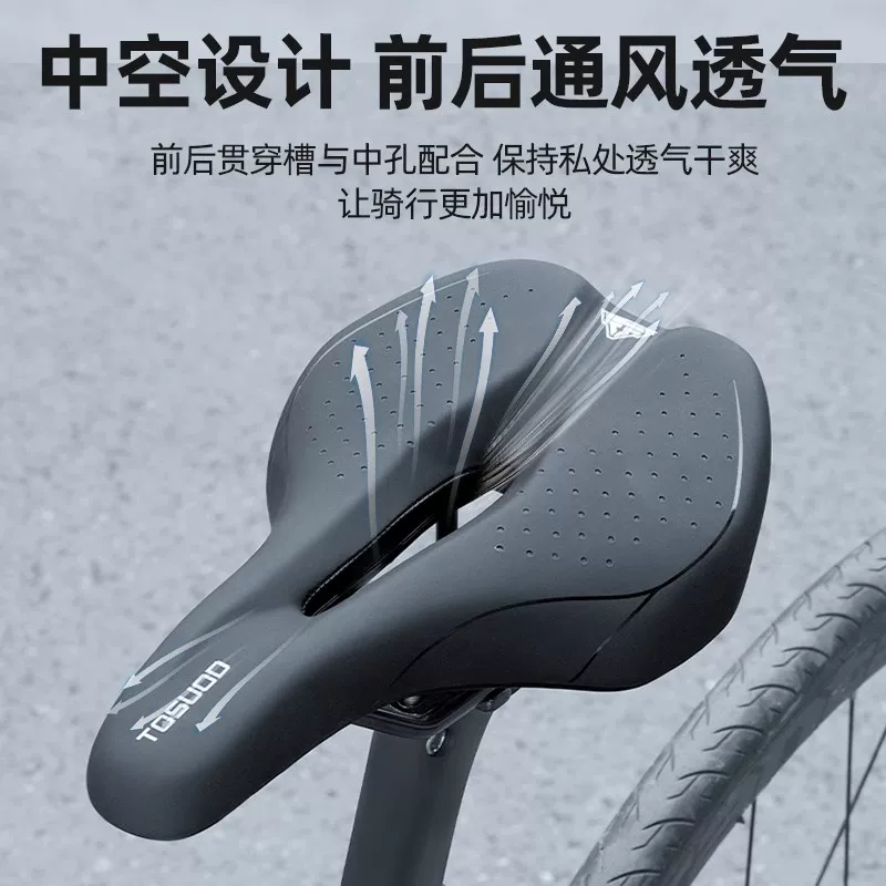 Đệm yên xe đạp Captain Tas chống đau, dành cho xe đạp leo núi, siêu mềm, dày dặn, dùng được cho nhiều loại xe đạp