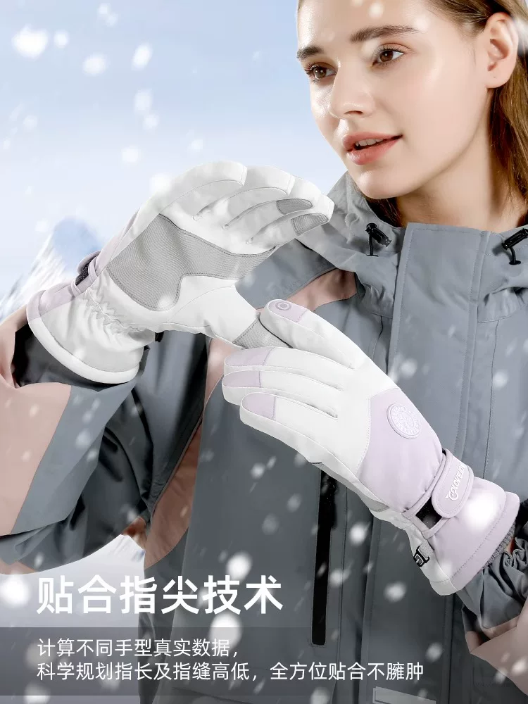 Găng tay mùa đông dành cho phụ nữ đi xe đạp điện, lót lông cừu, dày dặn, chống gió, tương thích với màn hình cảm ứng, ấm áp, đạp xe mùa đông, chống lạnh, găng tay trượt tuyết