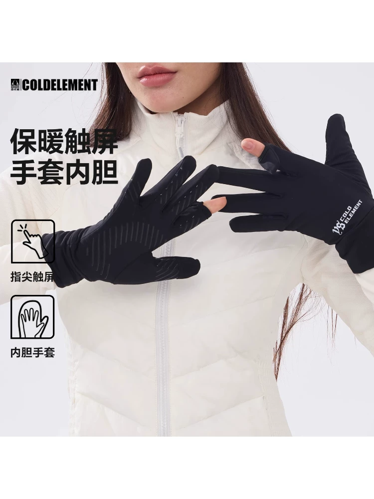 Găng tay trượt tuyết chống lạnh có lớp lót bên trong để giữ ấm, tương thích với màn hình cảm ứng, găng tay trượt tuyết ngoài trời chuyên nghiệp, găng tay năm ngón có lớp lót lông cừu.