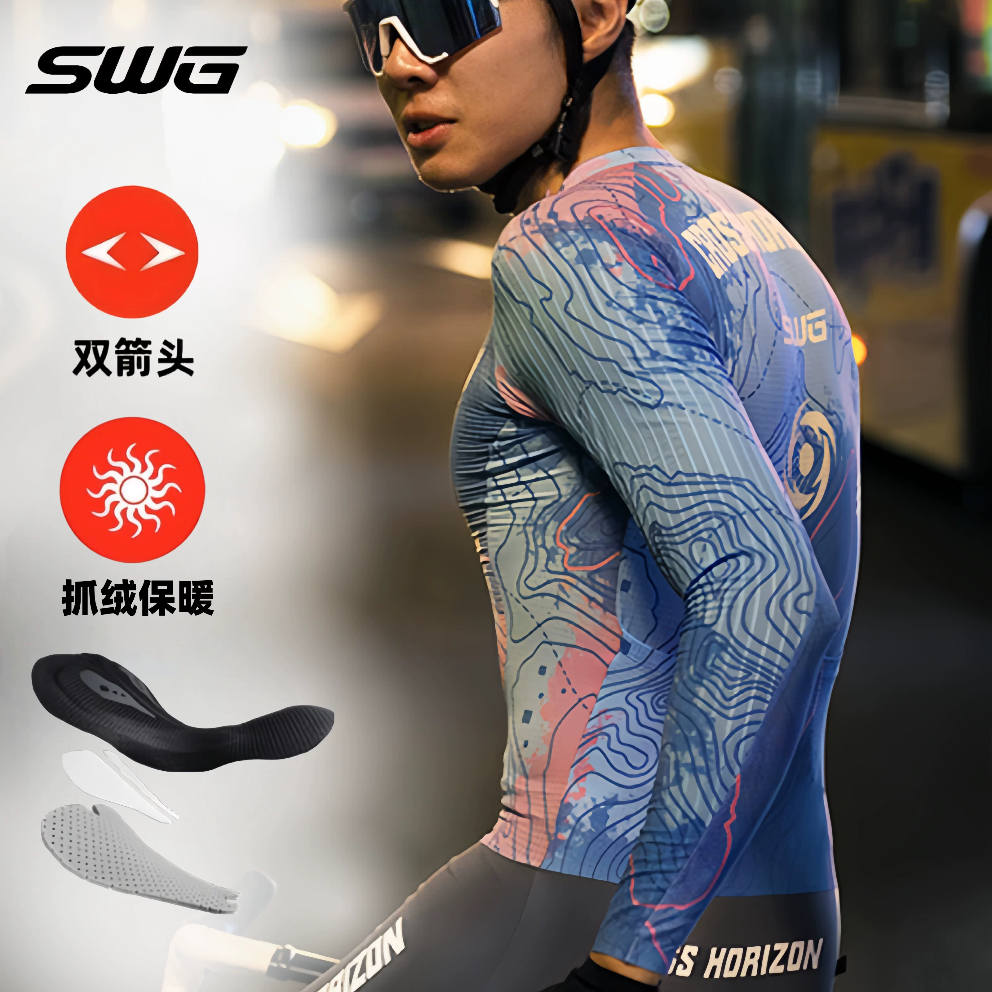 Bộ đồ đi xe đạp SWG Mingsheng có lông cừu ấm áp dài tay quần dài mùa thu đông ngoài trời đi xe đạp thể thao dành cho nam và nữ