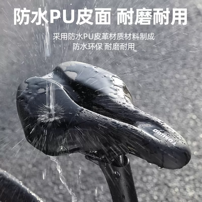 Đệm yên xe đạp Captain Tas chống đau, dành cho xe đạp leo núi, siêu mềm, dày dặn, dùng được cho nhiều loại xe đạp