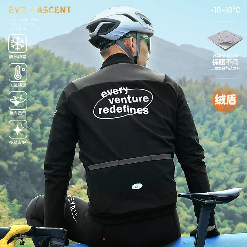 Áo khoác đi xe đạp ba trong một EVR áo khoác đi xe đạp ba trong một chống gió cho nam quần áo đi xe đạp bằng lông cừu ấm áp trên đường đi xe đạp hàng đầu ASC