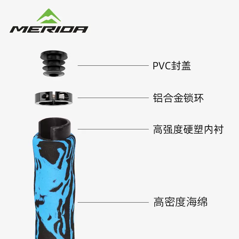 Merida chính hãng tay lái xe đạp có khóa xe đạp leo núi chống trượt tay lái cầm xốp cầm phụ kiện xe đạp