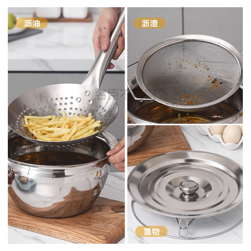 Bình chứa dầu bằng thép không gỉ, chậu đựng dầu, thùng dầu của đầu bếp có nắp, chậu đựng gia vị dày, chậu đựng dầu ăn nhà bếp, bình đựng mỡ