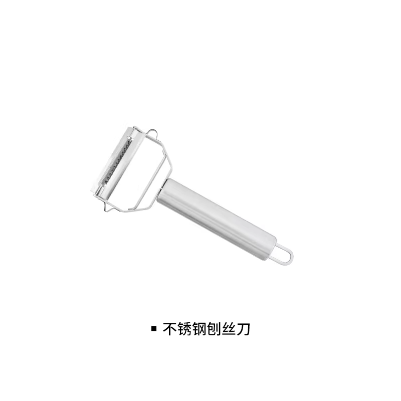 Dụng cụ gọt vỏ đa năng bằng thép không gỉ Xilepai dùng trong gia đình, dụng cụ gọt khoai tây, dụng cụ gọt trái cây, dụng cụ cạo dưa