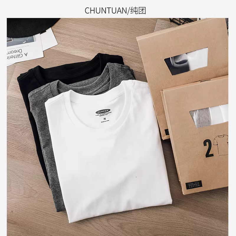 2 chiếc】Áo thun nam ngắn tay, màu trơn, cotton nguyên chất, áo thun cổ tròn 2022, áo lót nam, áo thun cotton trắng mùa hè dành cho nam.