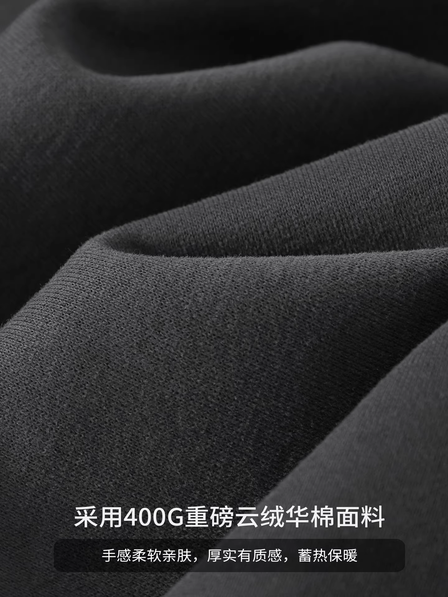 Quần thể thao nam 400G dáng thẳng, chất liệu nỉ lót lông mùa đông, kiểu dáng thể thao Mỹ, quần lửng rộng rãi, thoải mái